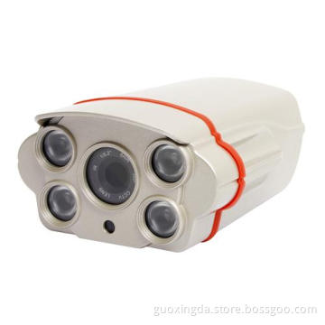 Latest 720p IR 50m CCTV IP Camera (HX-I6020E8L)